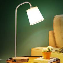 Lámpara de mesita de noche para dormitorio, Base de madera, regulable, nórdica, sencilla 2024 - compra barato