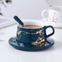 Tazas de café de cerámica de mármol nórdico, tazas de té latte, café, té, desayuno, tazas de leche, juegos de platillos con plato y cuchara 2024 - compra barato