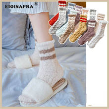 [EIOISAPRA]Autumn/Winter Casual Coral Socks Women Creative Household Floor Sock Warmer Breathable Candy Color Pregnant Women Sox 2024 - buy cheap