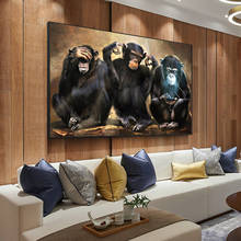 Картина на холсте, животное, обезьяна, настенное искусство, три забавных орангутана, картина маслом, Настенная картина для домашнего декора, плакаты и принты 2024 - купить недорого