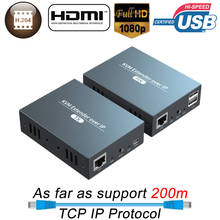 2021 Best IP Network HDMI USB Keyboard Mouse KVM Extender 200m Over TCP IP 1080P HDMI KVM Extender Via RJ45 Cat5e/6 Cable for PC 2024 - buy cheap