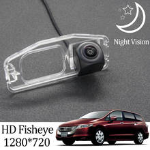 Owtosin HD 1280*720 Fisheye Rear View Camera For Honda Odyssey 2009 2010 2011 2012 2013 Car Vehicle Reverse Parking Accessories 2024 - buy cheap
