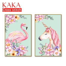 Cross stitch kits,Embroidery needlework sets with printed pattern,11CT-canvas for Home Decor Painting,Animals Full NCKA065 2024 - buy cheap