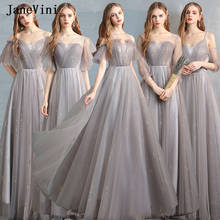 JaneVini Glitter Gray Long Bridesmaid Dresses A Line 2021 Floor Length Sequined Princess Tulle Wedding Guest Gowns Dames Jurken 2024 - buy cheap