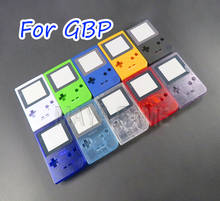 Многоцветный полный комплект, Крышка корпуса, запасные части, чехол для Gameboy Pocket GBP, детский чехол для консоли 2024 - купить недорого