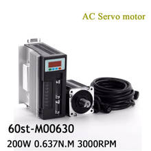 AC Servo Motor 220V 200W 60ST-M00630 H2N-15A Driver 0.64N.M 3000RPM Permanent magnet Single-Phase ac Servomotor 2024 - buy cheap