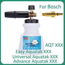 Pressure Washer Snow Foam Lance For Bosch AQT Aquatak High Pressure Foam Gun Soap Foamer Nozzle Car Clean Foam Wash Soap Sprayer 2024 - buy cheap