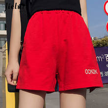 Jielur Summer Shorts Women Embroidery Casual Brief Female Short Pants Harajuku Elastic Waist 2022 Black Sports Shorts 3 Colors 2024 - buy cheap