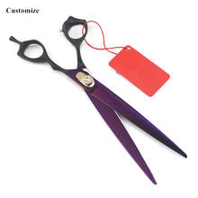 Customize logo japan 440c 8 inch purple Pet dog grooming hair scissors cutting barber pet grooming shears hairdressing scissors 2024 - buy cheap