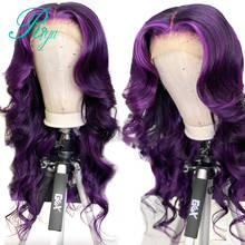 13X6 Purple Color Wavy Glueless Lace Front Human Hair Wigs Closure Pre Plucked And Bleached Knots Front Lace Wig Brazilian Remy 2024 - buy cheap