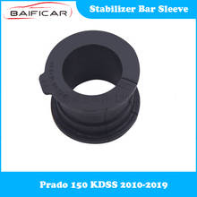 Baificar Brand New Genuine Rear Stabilizer Bar Rubber Sleeve  for Prado 150 KDSS 2010-2019 2024 - buy cheap