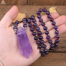 Natural Purple Quartz Point Pendant Yoga Necklace 108 Mala Beads Amethysts Quartz Necklace Women Healing Spiritual Gift N0243AM 2024 - buy cheap