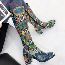 Lasyarrow Thick High Heels Boots Brand Design Animal Print Thigh High Boots Women Party Sexy Knee High Boots Shoes Woman 2024 - buy cheap