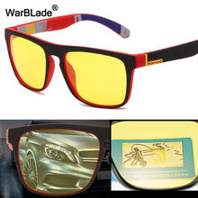 WarBLade New Square Polarized Sunglasses Men Night Vision Glasses Yellow Lens Anti-Glare Driving Sun Glasses UV400 Eyewear 2024 - buy cheap