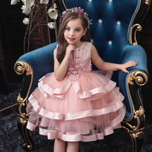 Flower Beaded girls dress sleeveless fluffy girls dresses pageant kids dress for girls Christmas new year party princess dress 2024 - buy cheap