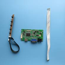 Controller Board for 15.6" LED LP156WF6(SP)(J2)/LP156WF6(SP)(J3) 1920X1080 LCD EDP display cable driver Kit  VGA 30pin 2024 - buy cheap