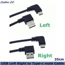 Двойной локоть Тип с портом типа C для USB-A мужской USB3.1 Тип C Мужской 90-градусный прямоугольный разъем короткие 25 см для Мощность банк кабель 2024 - купить недорого