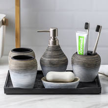 Набор из 5 предметов для ванной комнаты, керамический держатель для зубных щёток и лосьона 2024 - купить недорого