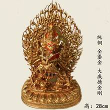 28CM  LARGE GOOD WHOLESALE BUDDHA STATUE TIBETAN BUDDHISM BUDDHA FULL GOLD-PLATED BRASS STATUE TANTRA YAMANTAKA BUDDHA TALISMAN 2024 - buy cheap