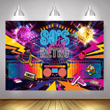 80's Retro Party Photography Backdrop Hip Pop Music 90's Disco Show Background Photocall Neon Radio Backdrops Photo Studio 2024 - buy cheap