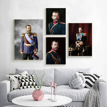 Царь Николай II российский портретный плакат, Картина на холсте, Настенная картина, рисунок, художественные плакаты и принты для декора гостиной 2024 - купить недорого