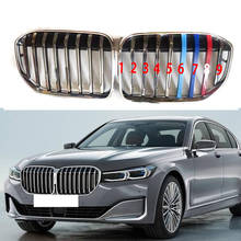 For BMW 7 Series G11 2019-2020 (8 Grille) Styling Front Grille Trim Strips Grill Cover Motorsport Stickers 2024 - buy cheap