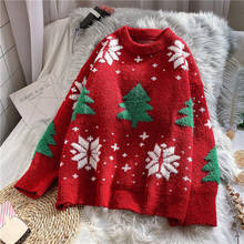 Christmas Sweater for Women Flare Sleeved Thicken Warm Loose All Match Lady Elegant Pulls Outwear Coat Tops 2024 - buy cheap