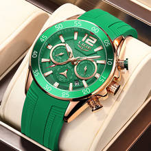 2021 Fashion Mens Watches LIGE Top Brand Luxury Silicone Sports Watch Men Quartz Clock Waterproof Wristwatches Relogio Masculino 2024 - buy cheap