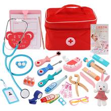 Juego de simulación de madera para niños y niñas, Kit médico rojo, caja de medicina y dentista, juegos de embalaje con bolsa de tela 2024 - compra barato