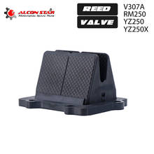 Válvula de entrada para motocicleta alconstar-v307a, fibra de carbono, compatível com yamaha, rm250, yz250, yz250x 2006-2014 2024 - compre barato