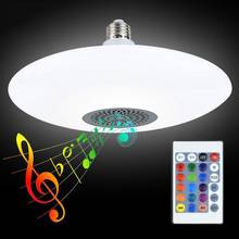Plastic Bluetooth Music Bulb RGB High Power UFO Lamp Remote Control Colorful Lamp 2024 - buy cheap