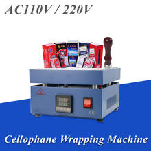 New Manual Cigarettes Cosmetics Poker Box Blister Film Packaging Sealing Machine Cellophane Wrapping Machine 110V/220V 2024 - buy cheap