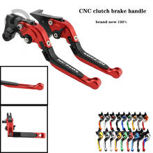 CNC NC Folding Motorcycle Brake Clutch Levers For HONDA 750 X NC750X NC 750X 2016 2017 2024 - buy cheap