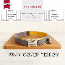 MUTTCO-collar de gato con hebilla de metal grabada, cubierta gris, poliéster amarillo satinado y nailon, 2 tamaños, UCC026 2024 - compra barato