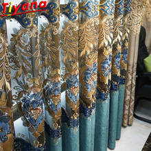 Luxury embroidery Tulle Curtains for Living Room Hollow Blue stitching Chenille Hollow Window Drapes for Bedroom X-HM634 *VT 2024 - buy cheap