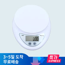 5kg / 1g Portable Digital Scale LED Electronic Scale Food Measurement Weight Battery Powered Measurement Weight Kitchen Gadget 2024 - buy cheap