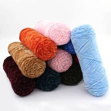 Soft Velvet Wool Line DIY Handcraft Knitted Yarn Chenille Hand Knitting Yarn Crochet Thread For Clothing Hat Scarf Blanket 2024 - buy cheap