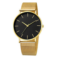 2019 Fashion Simple Watches Women Watches Women Gold Watches Mesh Band Quartz Watch dames horloges horloges vrouwen montre femme 2024 - buy cheap