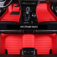 Custom leather car floor mat for Cadillac ATS CTS XTS SRX SLS Escalade 5Dcar styling 2024 - buy cheap