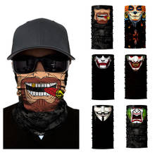Мотоциклетная маска для лица, шарф для Хэллоуина, маска для защиты лица, шейный шарф, ветрозащитная Солнцезащитная Балаклава, мотоциклетные байкерские маски 2024 - купить недорого