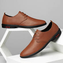 Мужская деловая модельная обувь; Мужские оксфорды из натуральной кожи; Повседневные мужские мокасины на шнуровке; Удобная офисная обувь; Большие размеры 2024 - купить недорого