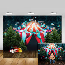 Fondo de fotografía de circo de Navidad Vintage, regalos, árboles de Navidad, Bokeh, carnaval, fiesta de cumpleaños, decoración, sesión de fotos 2024 - compra barato