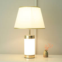 Современная светодиодсветодиодный прикроватная лампа для спальни, столовой, бара, кофейни, настольная лампа для гостиной, домашнее украшение, освещение для кабинета, кухни 2024 - купить недорого