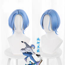 Peruca para cosplay do anime sk8 the infinity langa, cabelo curto azul gradiente, acessórios de fantasia masculino para halloween com malha de cabelo grátis 2024 - compre barato