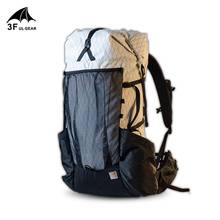 Mochilas de escalada ultraligeras 3F UL Gear, impermeables, duraderas, de gran capacidad, UHMWPE, paquetes de X-PAC para acampar al aire libre, senderismo, 45L + 10L 2024 - compra barato