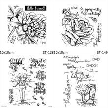 AZSG My father Clear Stamps For DIY Scrapbooking/Card Making/Album Decorative Silicon Stamp Crafts 2024 - buy cheap