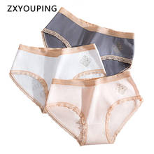 4PCS Sexy Lace Edge Panties Women Cotton Underwear Seamless Lovely Girls Briefs Studant Soft Comfort Breathable Underpants New 2024 - buy cheap