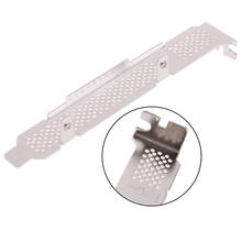 Soporte de altura completa para ordenador, accesorios para IBM M5014, M5015, M1015, M10I 2024 - compra barato