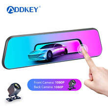 Addkey-câmera automotiva com tela sensível ao toque, 10 polegadas, dvr, câmera frontal com gravador de vídeo, espelho retrovisor, monitor de estacionamento de 24h 2024 - compre barato