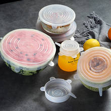 Силиконовые растягивающиеся герметичные крышки для еды, сохраняющие свежесть, герметичная чаша, эластичная оберточная крышка, кухонная посуда 6 шт./компл. 2024 - купить недорого